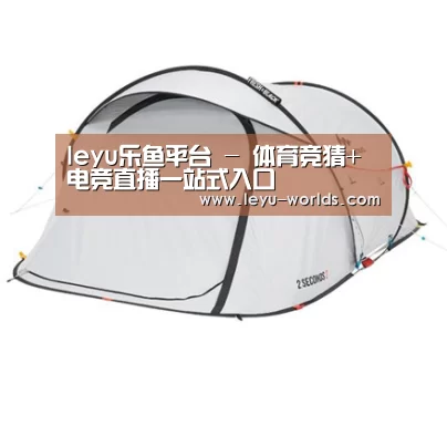 产品中心标题一