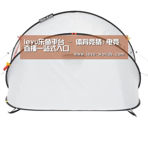 产品中心标题一