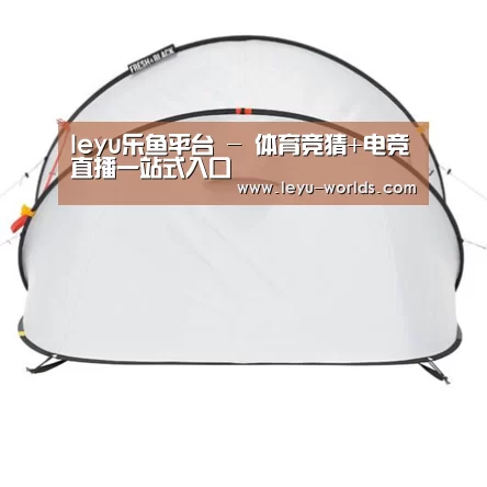 产品中心标题二