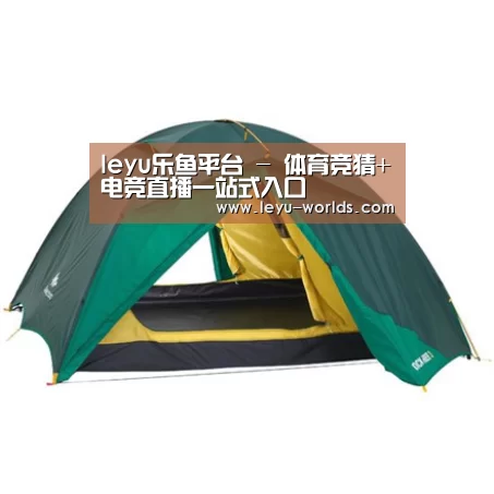 产品中心标题四