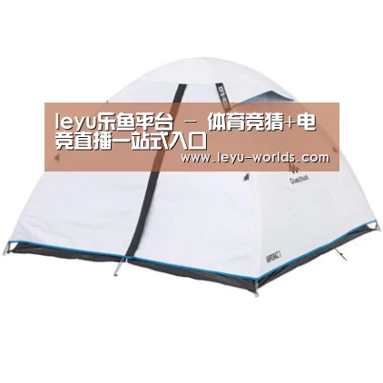 产品中心标题五