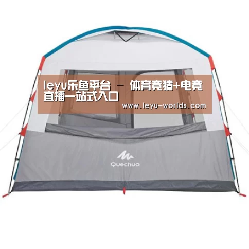 产品中心标题六