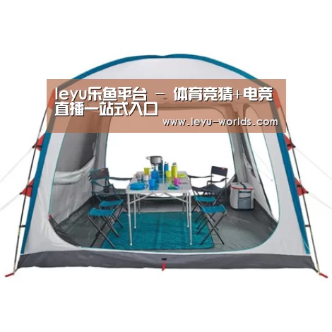 产品中心标题九