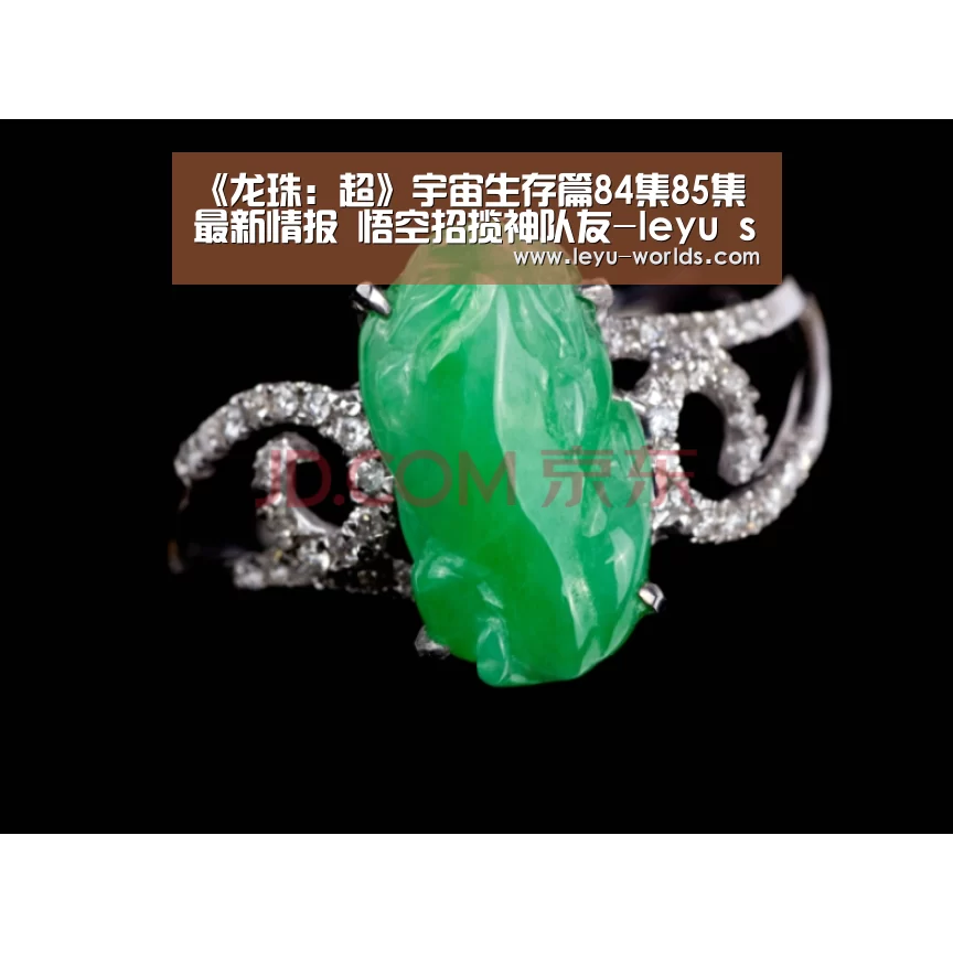 登录入口