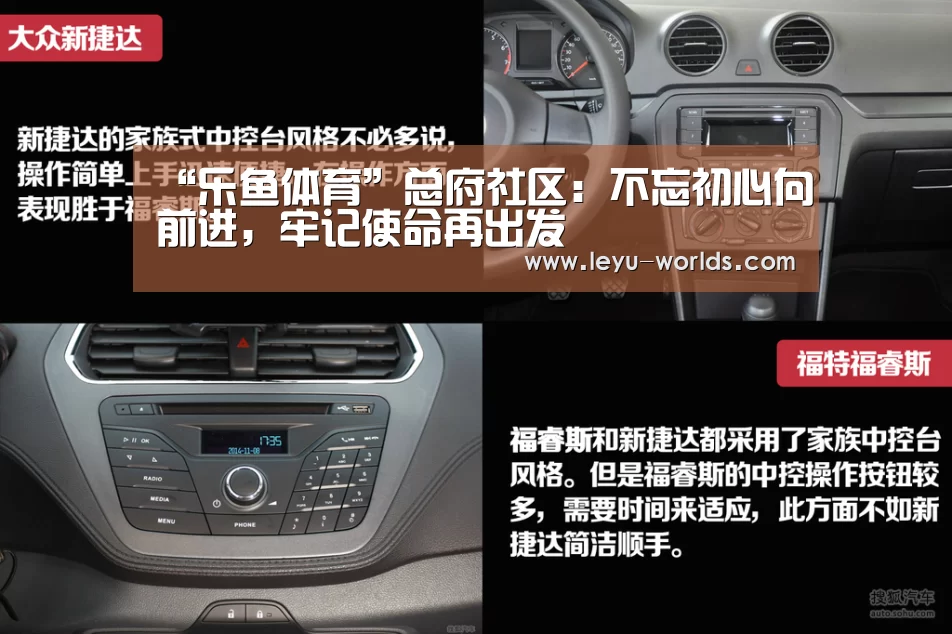 乐鱼VIP注册app下载