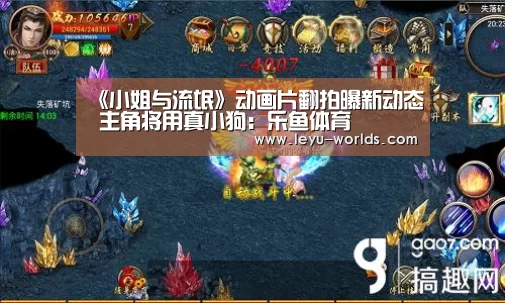 乐鱼VIP注册app下载