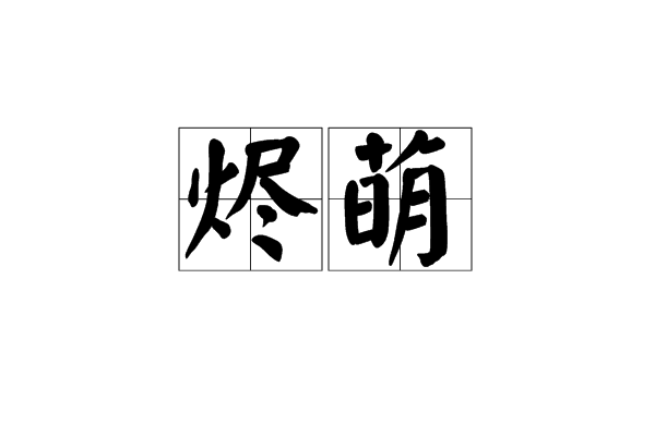 乐鱼体育